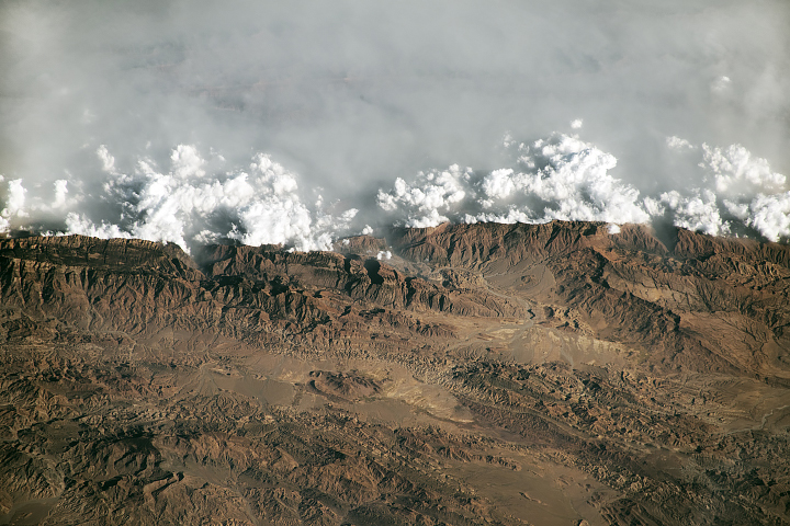 Haze Meets the Sulaiman Mountains